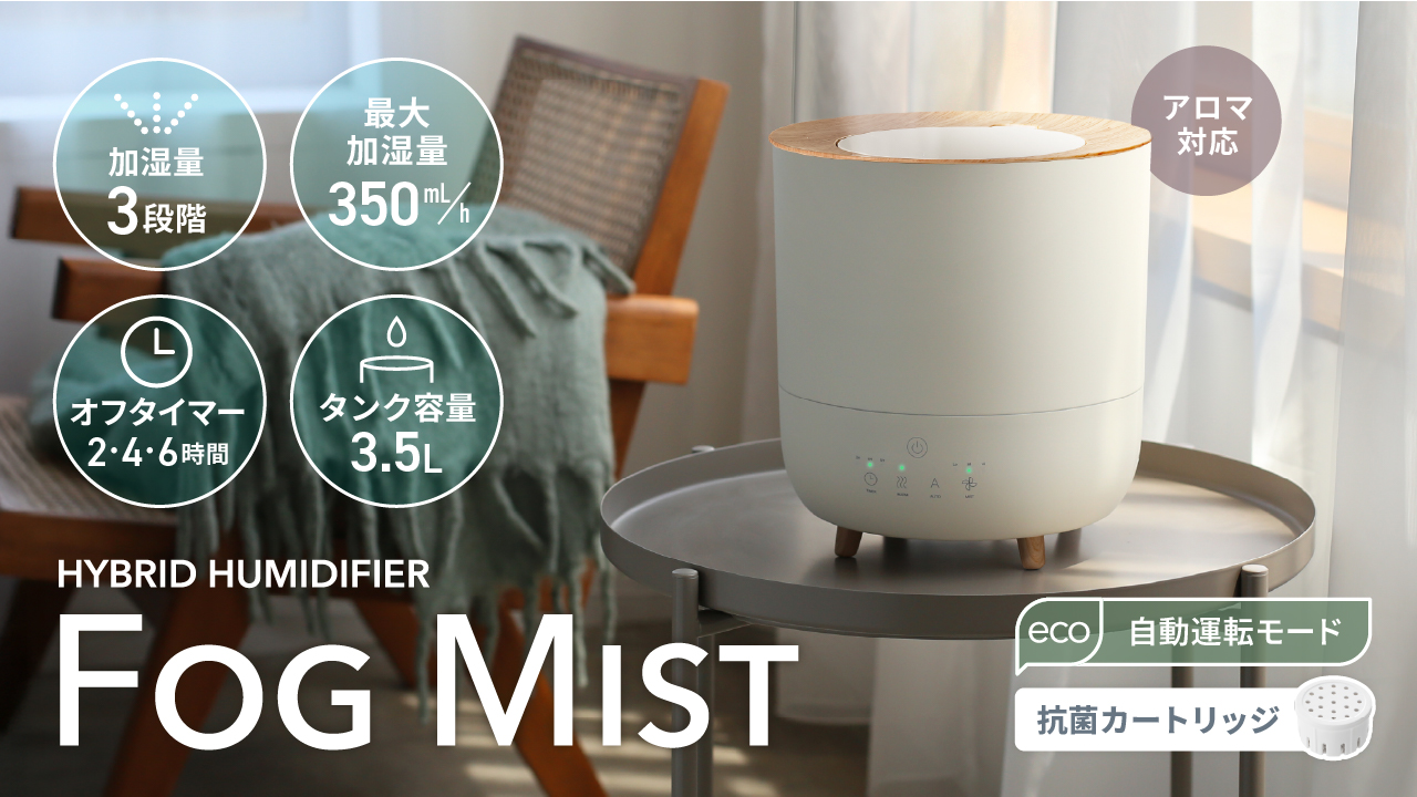 THREEUP公式オンラインショップ