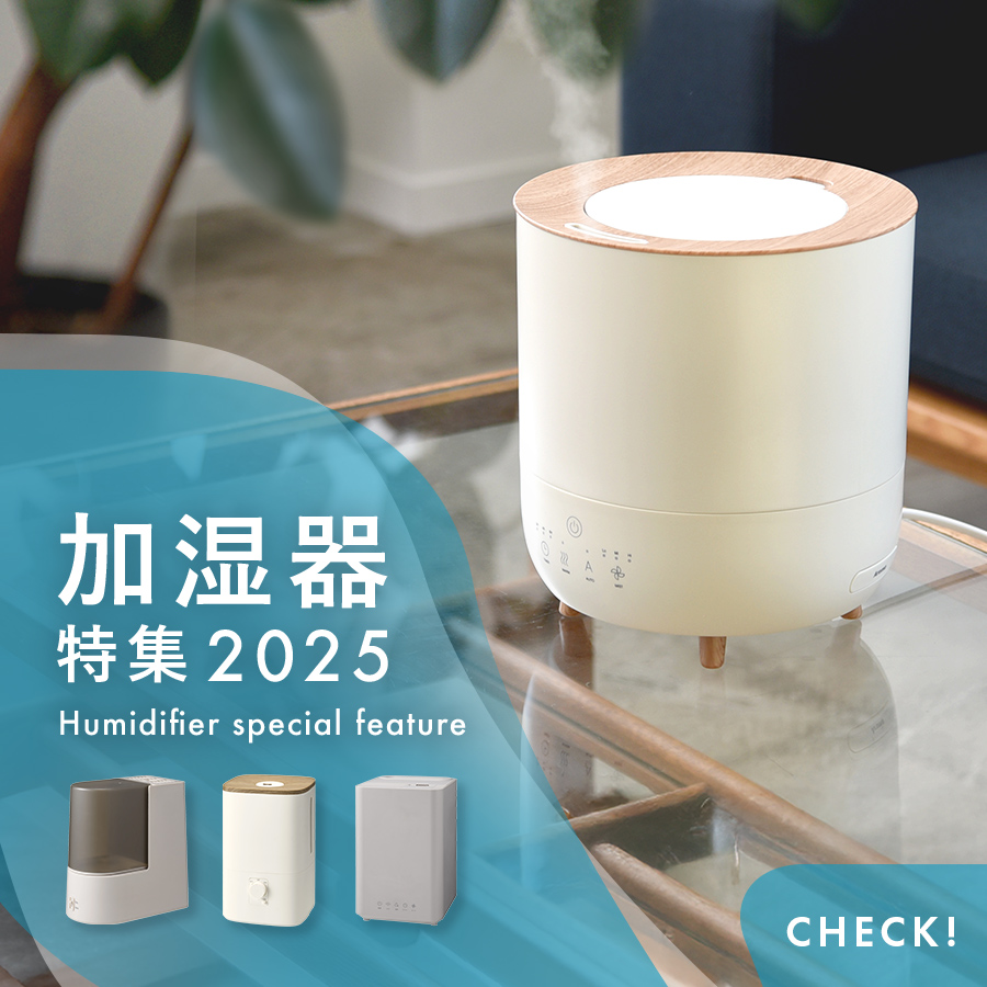 THREEUP公式オンラインショップ