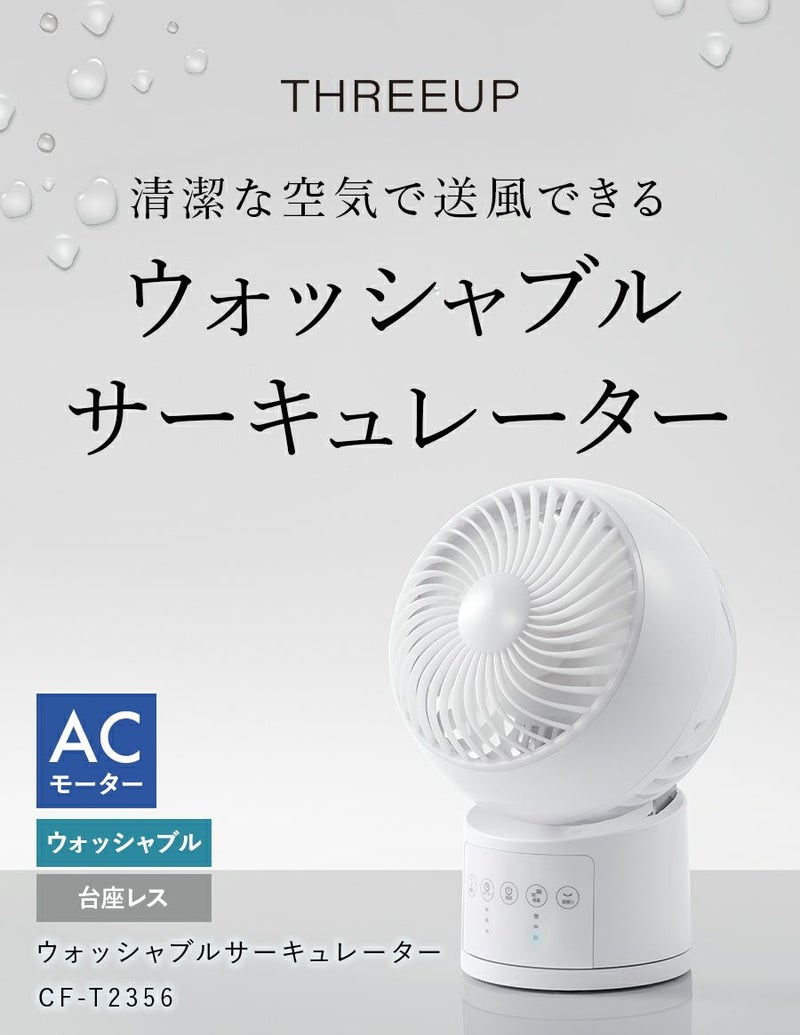 000000000021-03.jpg?size=l&w= 