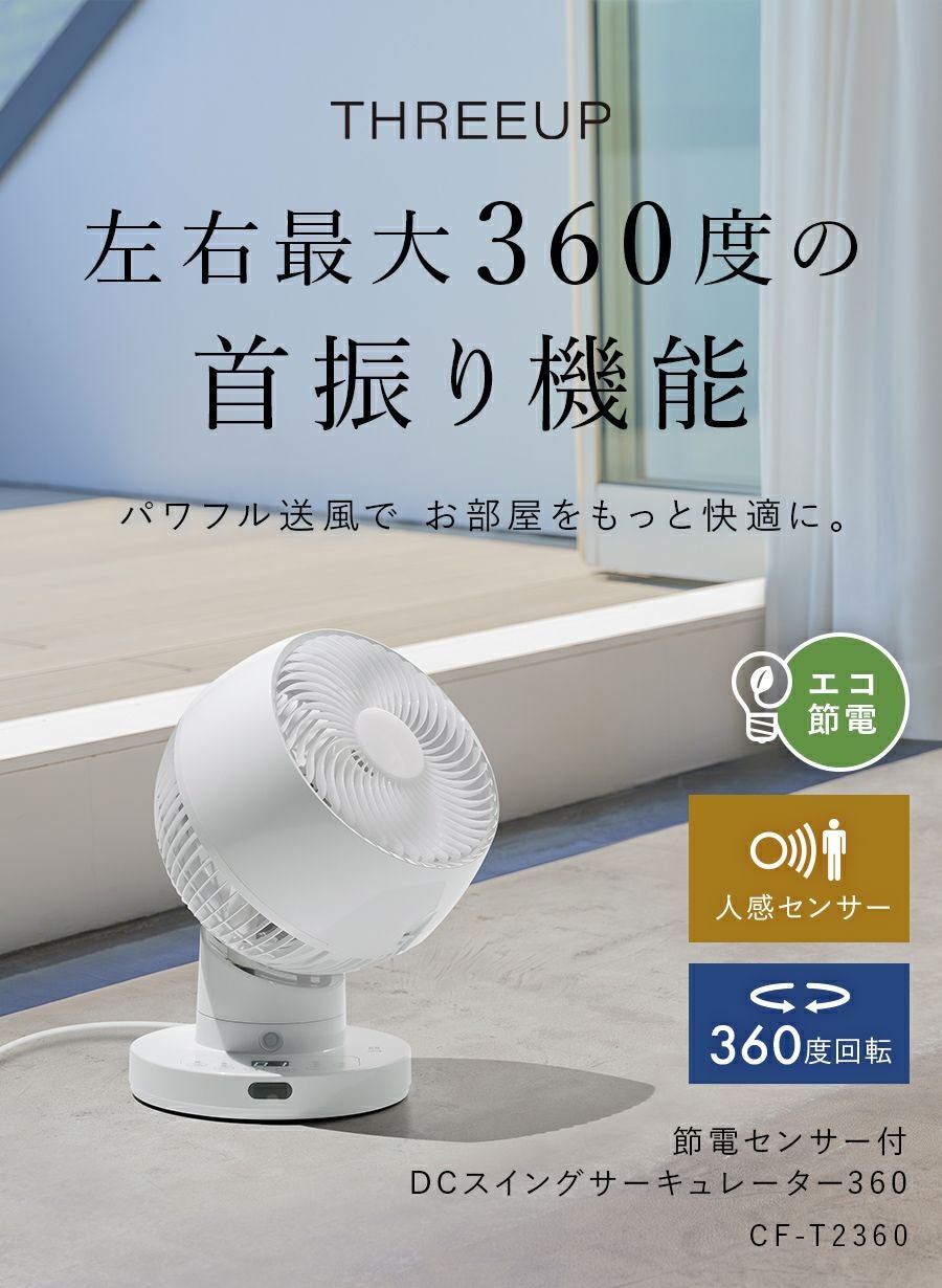 000000000025-04.jpg?size=l&w=