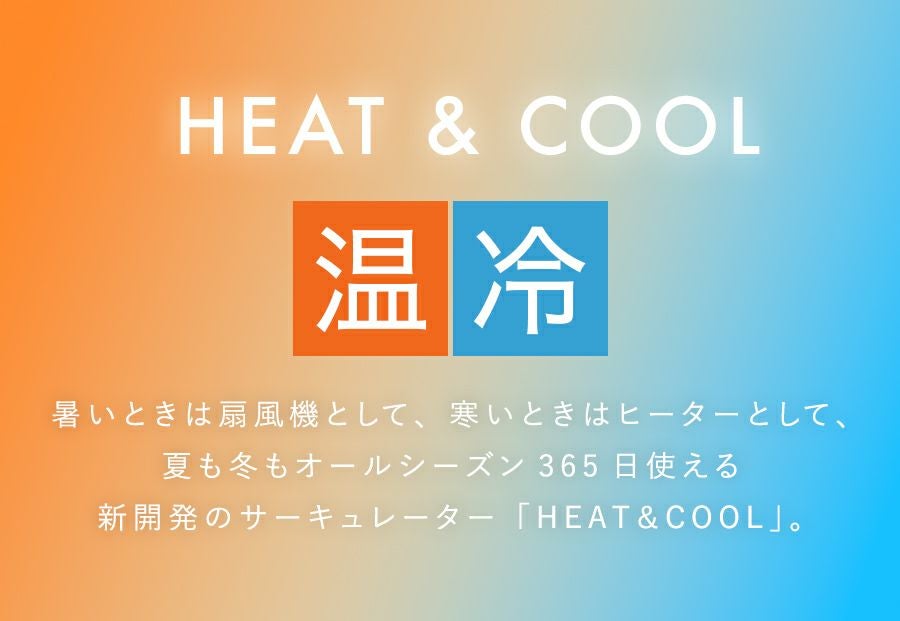 000000000051-04.jpg?size=l&w=