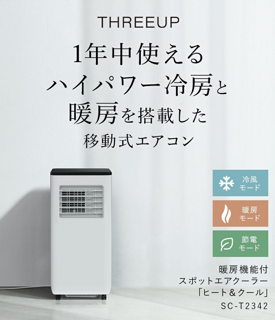 000000000075-03.jpg?size=l&w=