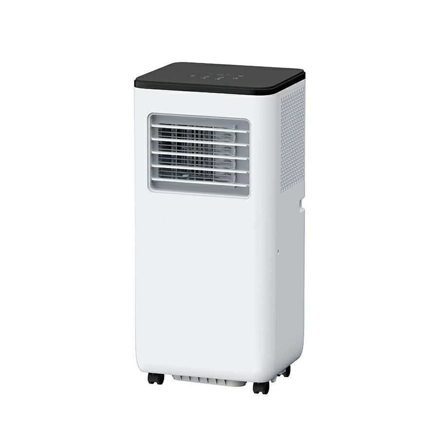 SC-T2342 スポットエアクーラー ヒート＆クール | THREEUP公式