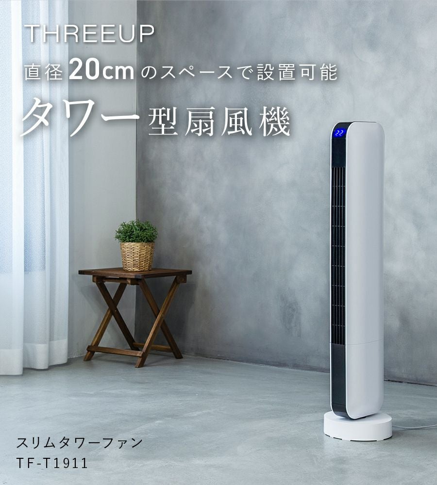 000000000078-03.jpg?size=l&w=