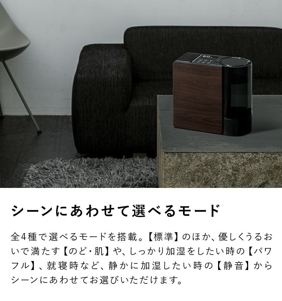 CL-T2269 気化式加湿器 GRANLUXE (グランリュクス) CLシリーズ