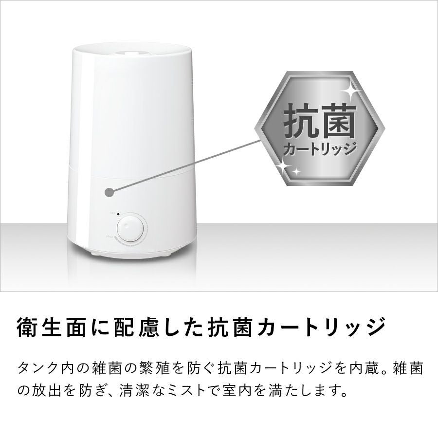 HFT-1622 アロマ加湿器 Float (フロート) M | THREEUP公式オンライン
