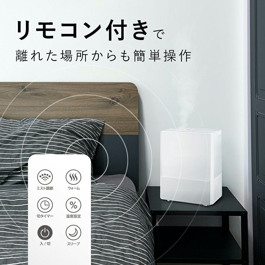 HFT-1725 ハイブリッド加湿器 Square Mist (スクエアミスト) | THREEUP