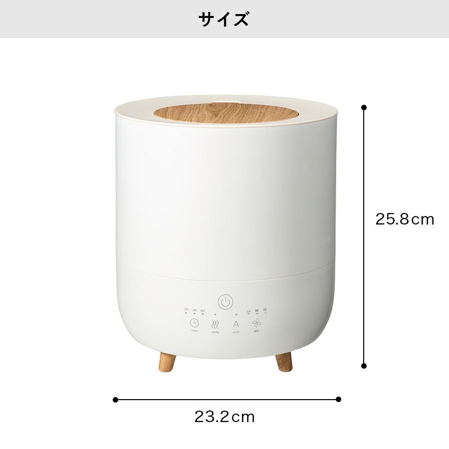 HB-T2153 ハイブリッド加湿器 Fog Mist (フォグミスト) | THREEUP公式