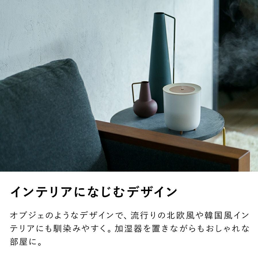 12点セット まとめ売り ジャグラー 加湿器 MZ-JH301(W ホワイト 超音波式加湿器 加湿器・除湿機 YAMAZEN etc クッション バンク ホビー・楽器・アート
