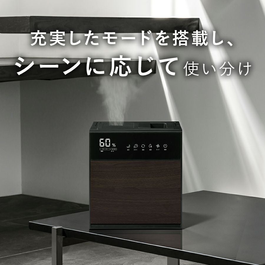 ハイブリット加湿器 HB-T2268 グランリュクス HB-T2268BK ハイブリッド加湿器 グランリュクスHBシリーズ 1個 スリー