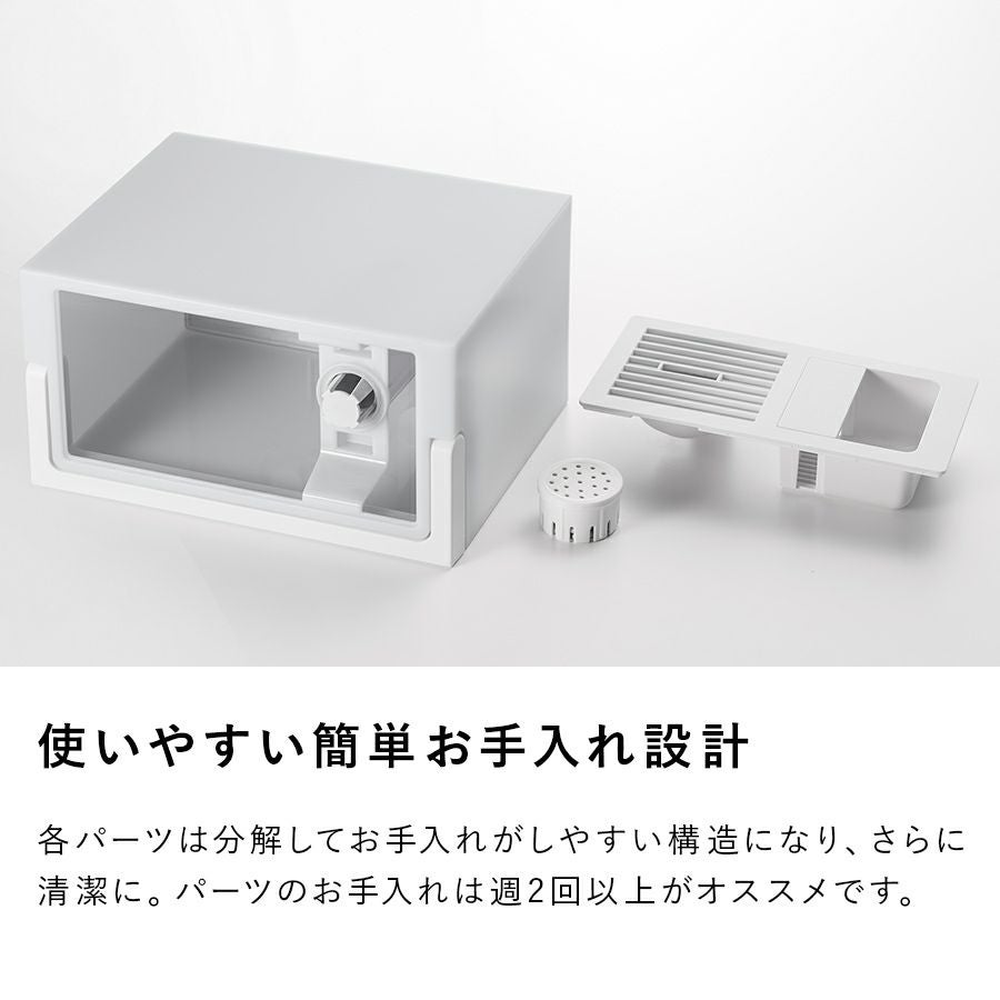 HB-T2268 ハイブリッド加湿器 GRANLUXE (グランリュクス) HBシリーズ