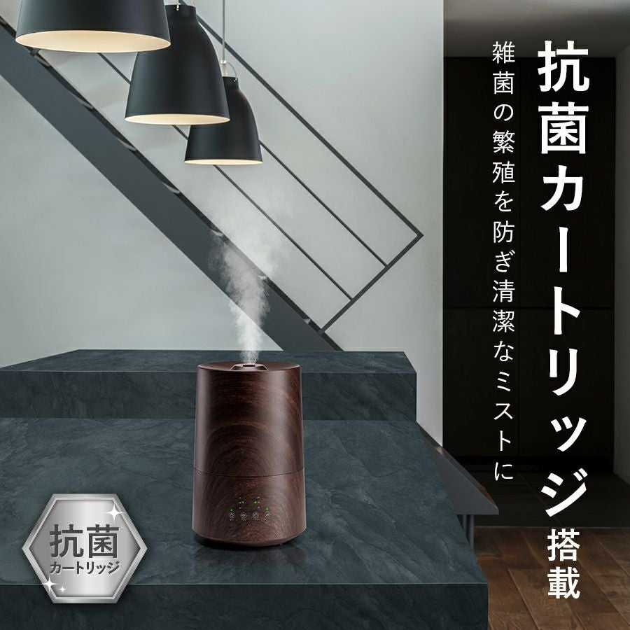 HFT-1624 ハイブリッド加湿器 Float (フロート) L | THREEUP公式