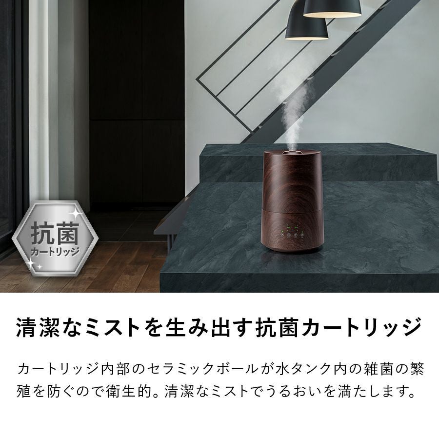 HFT-1624 ハイブリッド加湿器 Float (フロート) L | THREEUP公式