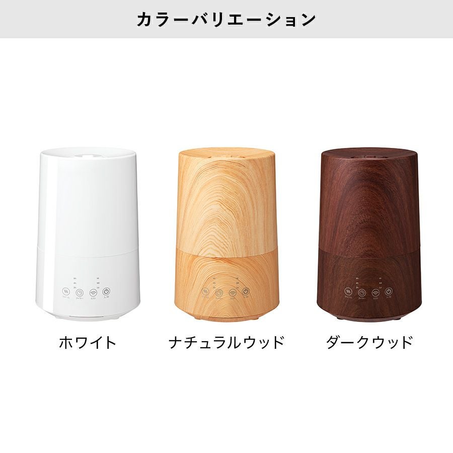 HFT-1624 ハイブリッド加湿器 Float (フロート) L | THREEUP公式