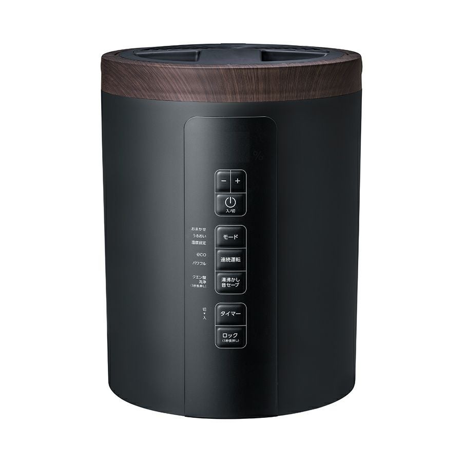 ST-T2270 多機能スチーム加湿器 スチームポット | THREEUP公式