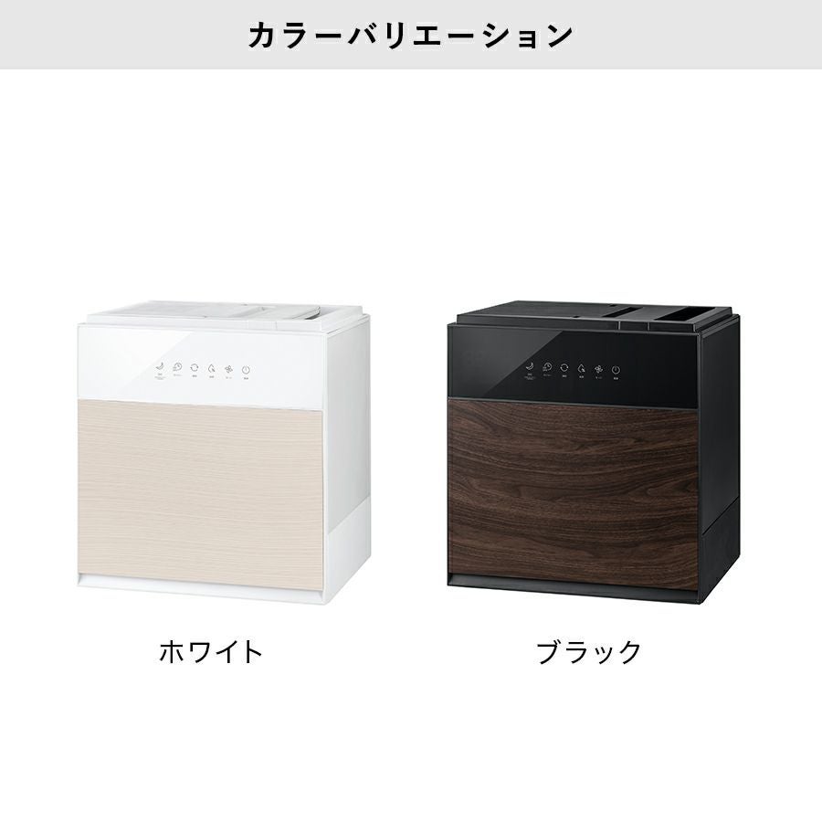 【高性能・美品】スリーアップ GRANLUXE 気化式加湿器（GX-T2267） GRANLUXE（気化式加湿器 グランリュクス GXシリーズ）｜PRODUCT