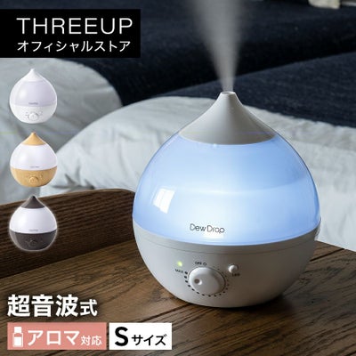 超音波式 | THREEUP公式オンラインショップ
