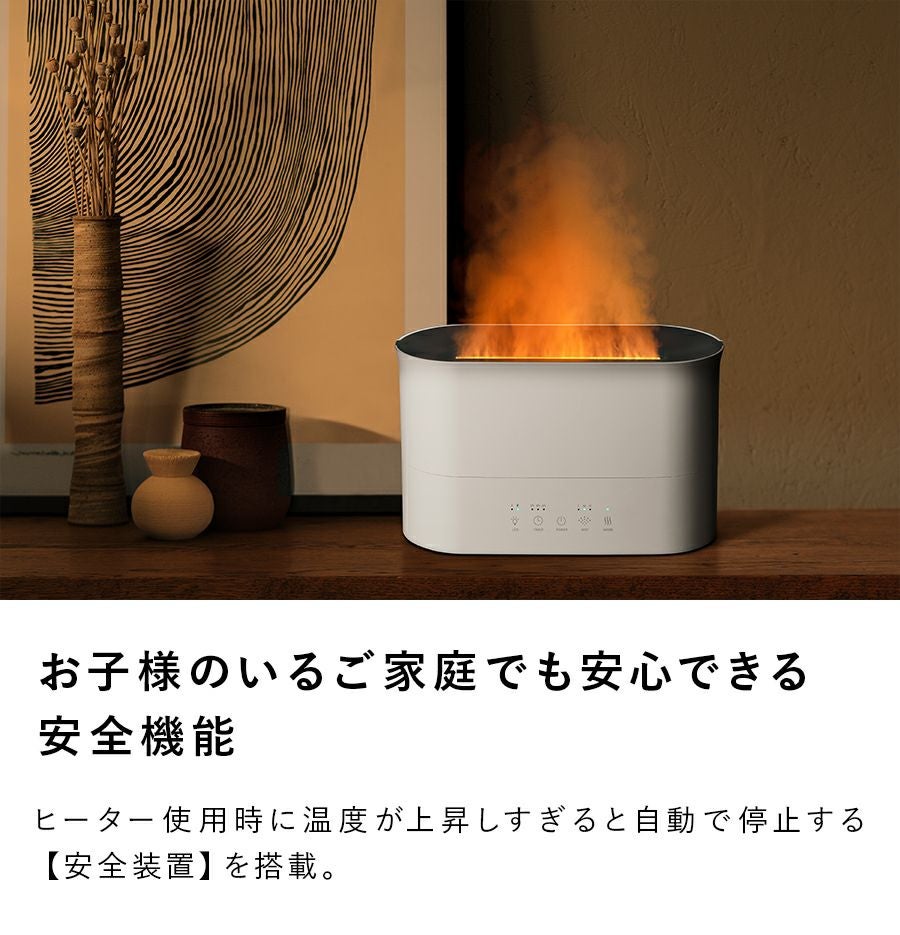 HB-T2272 LEDハイブリッド加湿器 LUMINA (ルミナ) | THREEUP公式