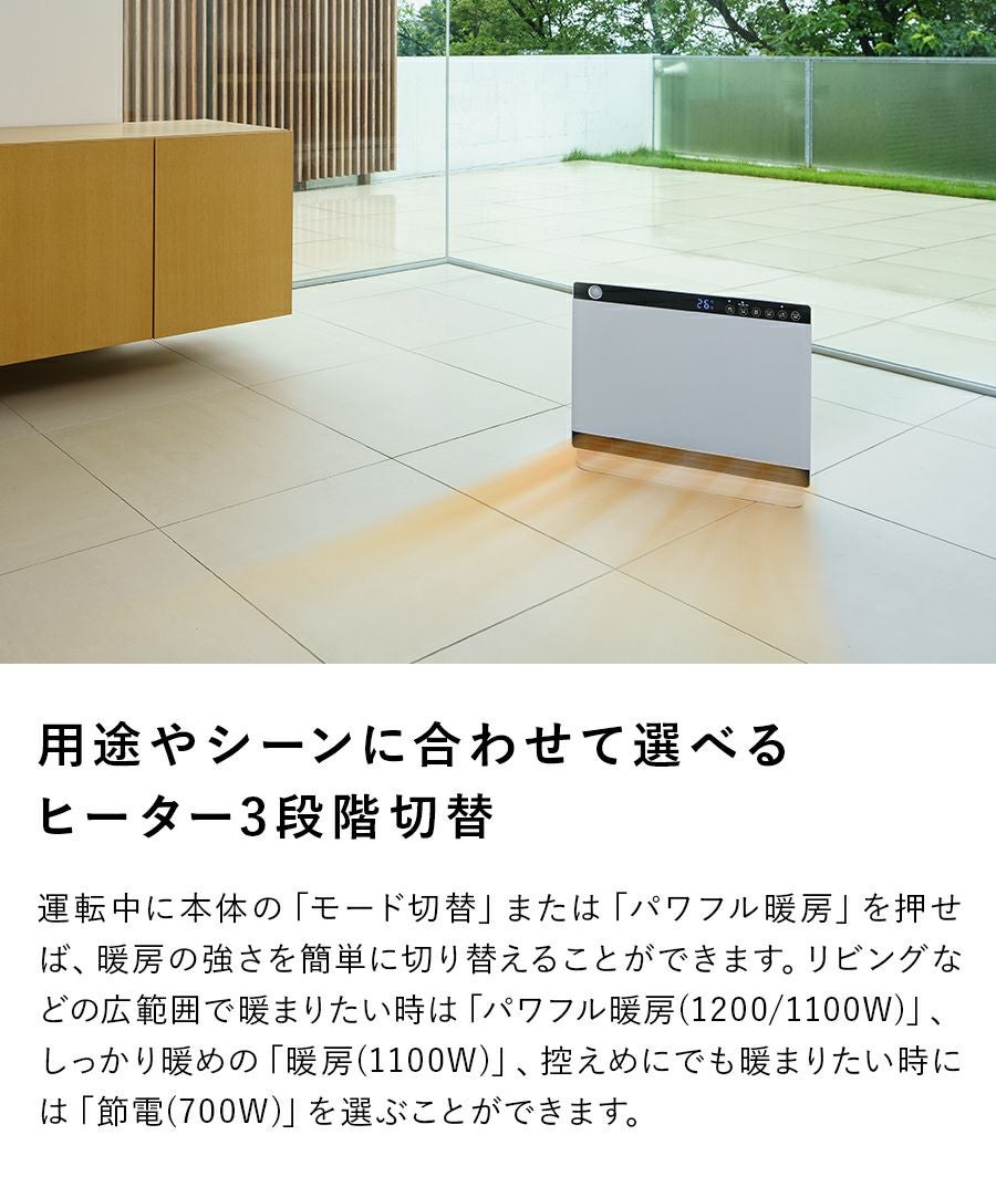 日立 電気ヒーター 3段階温度設定 グレー Amazon | [山善] 電気ストーブ ヒータースリム 小型 足元 障害物