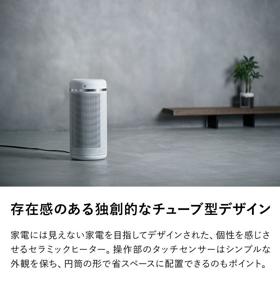 未使用センサースウィングヒート！未開封 000000000122-02.jpg?size=l&w=