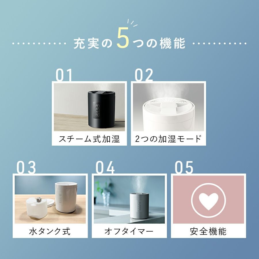 ST-T2271 スチーム加湿器 スチームポット | THREEUP公式オンラインショップ