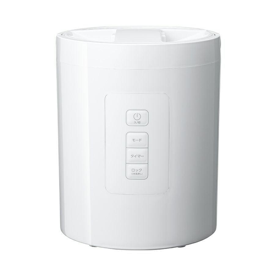 ST-T2271 スチーム加湿器 スチームポット | THREEUP公式オンラインショップ