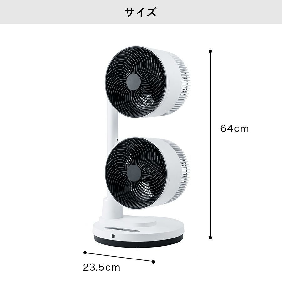 HC-T2210 衣類乾燥「ヒート&クール」/ボーイングエア | THREEUP公式 HC-T2210 衣類乾燥「ヒート&クール」/ボーイングエア | THREEUP公式