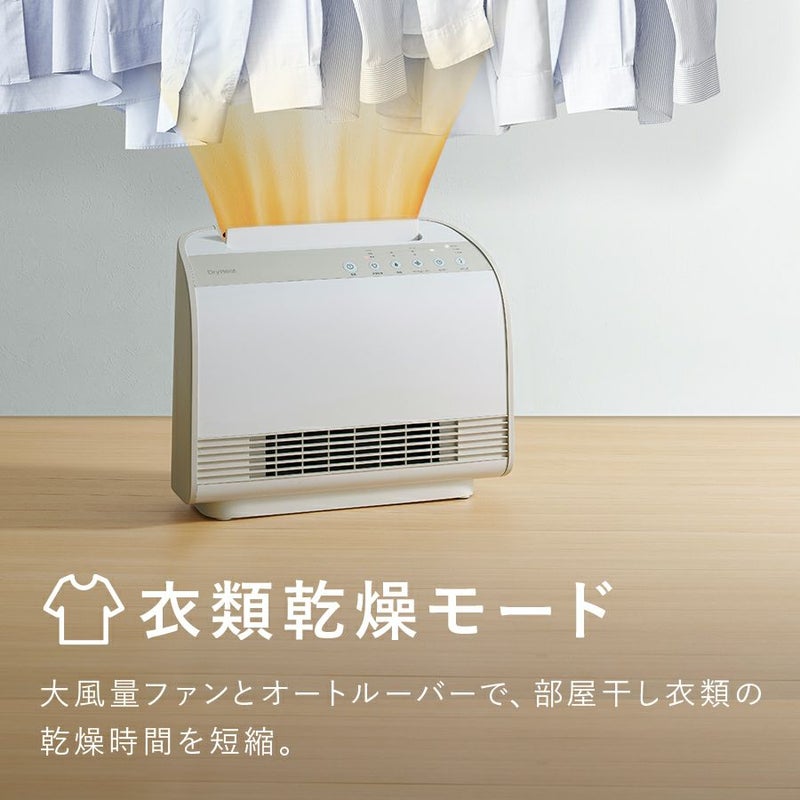 000000000166-03.jpg?size=l&w= 