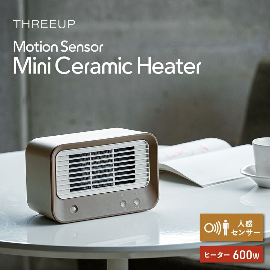 THOMASマルチ・セラミックファンヒーター 000000000168-02.jpg?size=l&w=