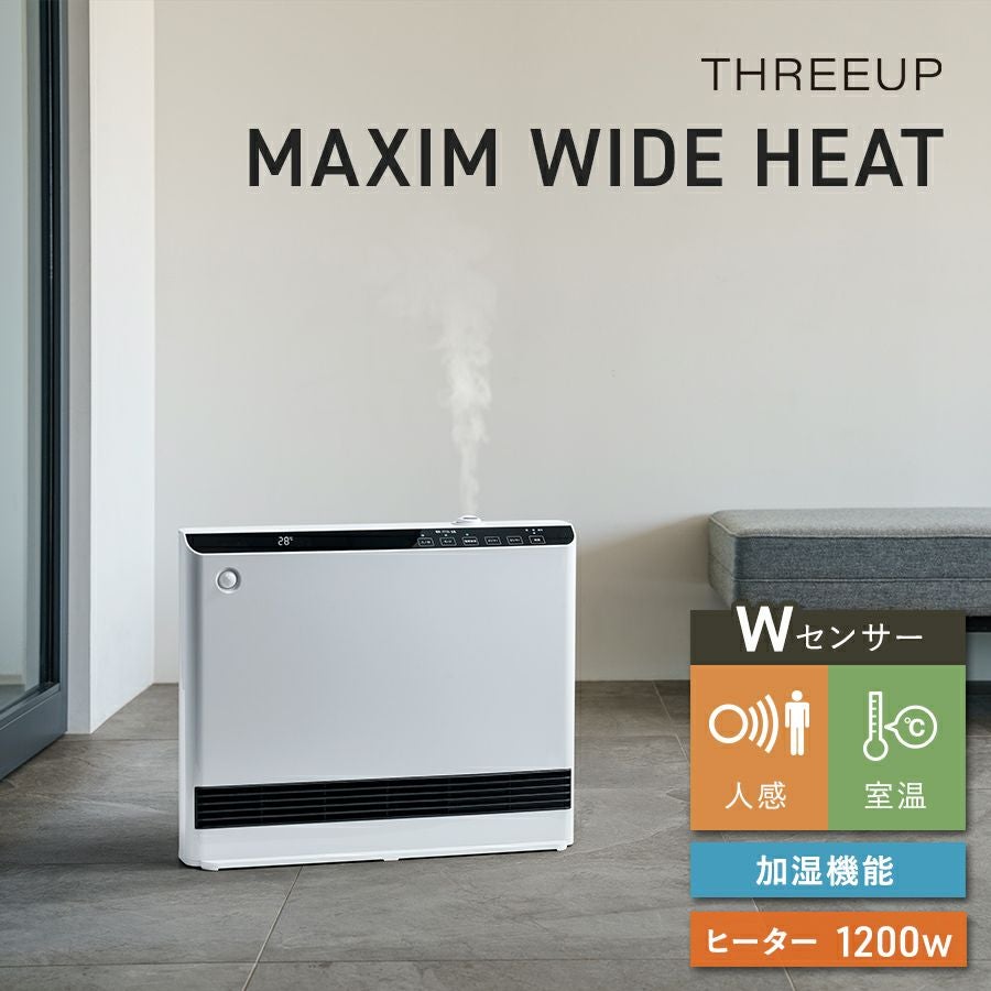 000000000173-02.jpg?size=l&w=