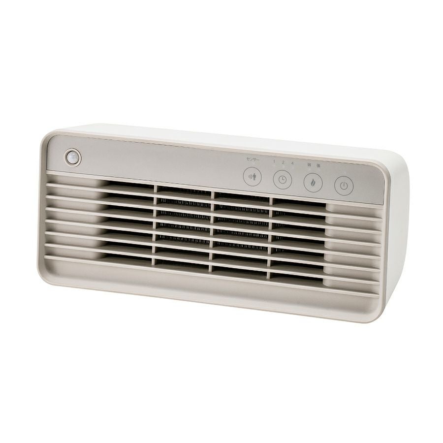 CH-T2276 人感センサー付 2WAYスリムセラミックヒーター | THREEUP公式