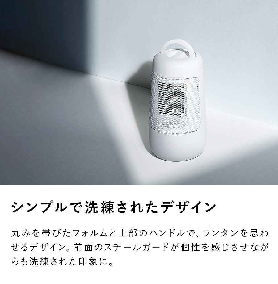 CH-T2384 首振り機能付 セラミックファンヒーター Sサイズ | THREEUP