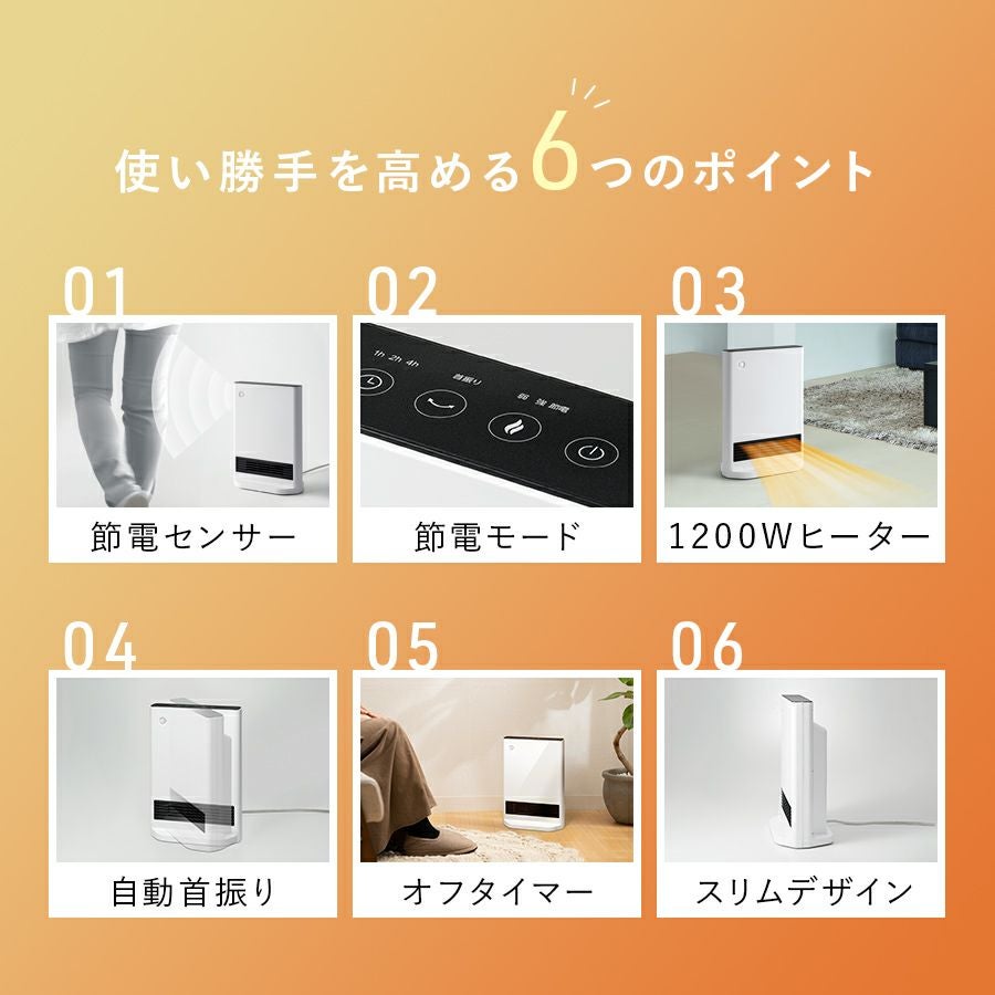 暖房2台セット 石油ストーブ(CAP-U2802) | 石油暖房 | アラジンダイレクトショップ