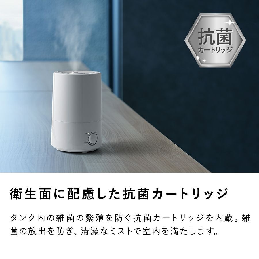 HFT-2050 アロマ加湿器 Float (フロート) S | THREEUP公式オンライン