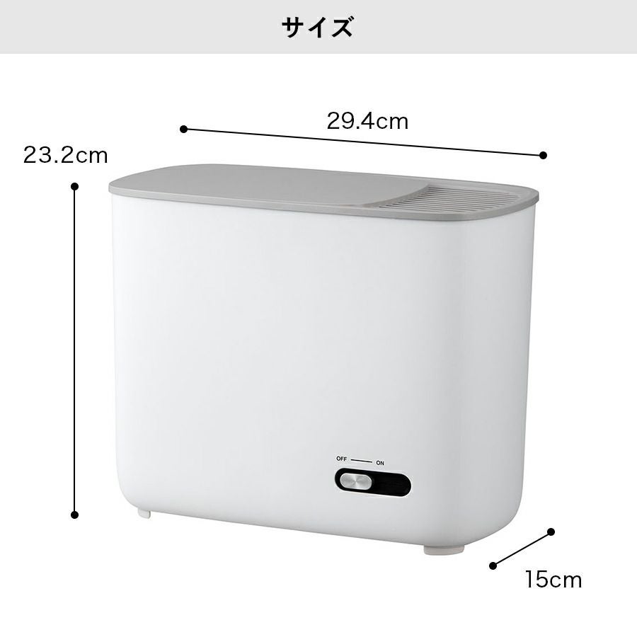 ST-T1828 スチーム加湿器 Volk (ヴォルク) | THREEUP公式オンライン