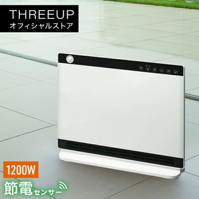 セラミックヒーター | THREEUP公式オンラインショップ