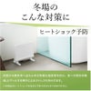 PHT-1731トイレ・脱衣所専用ミニパネルヒーターポカポカ暖ミニヒート暖房器具空気を汚さない壁掛け/床置き無段階温度調節パネルヒータースリム300W足元電気ヒーター洗面所トイレ省スペースおしゃれTHREEUPスリーアップ送料無料【メーカー保証付き】