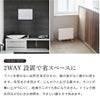 PHT-1731トイレ・脱衣所専用ミニパネルヒーターポカポカ暖ミニヒート暖房器具空気を汚さない壁掛け/床置き無段階温度調節パネルヒータースリム300W足元電気ヒーター洗面所トイレ省スペースおしゃれTHREEUPスリーアップ送料無料【メーカー保証付き】