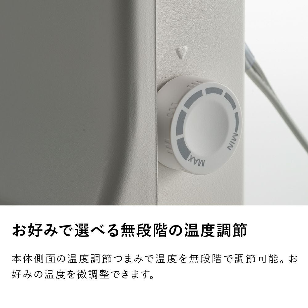 PHT-1731 トイレ・脱衣所専用ミニパネルヒーター ポカポカ暖ミニヒート