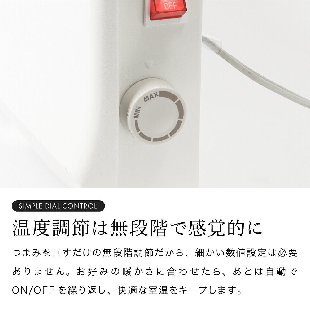 PHT-1731トイレ・脱衣所専用ミニパネルヒーターポカポカ暖ミニヒート暖房器具空気を汚さない壁掛け/床置き無段階温度調節パネルヒータースリム300W足元電気ヒーター洗面所トイレ省スペースおしゃれTHREEUPスリーアップ送料無料【メーカー保証付き】