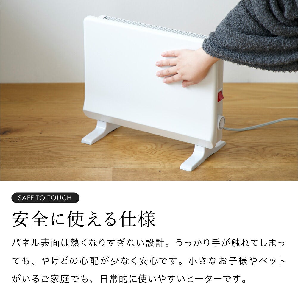 カラー