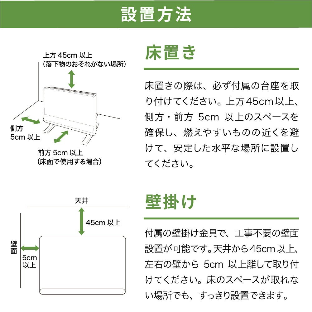 サイズ
