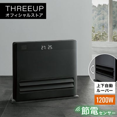 セラミックヒーター | THREEUP公式オンラインショップ