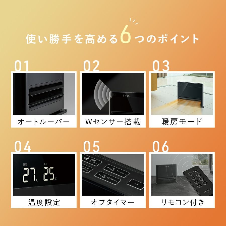 000000000222-07.jpg?size=l&w=