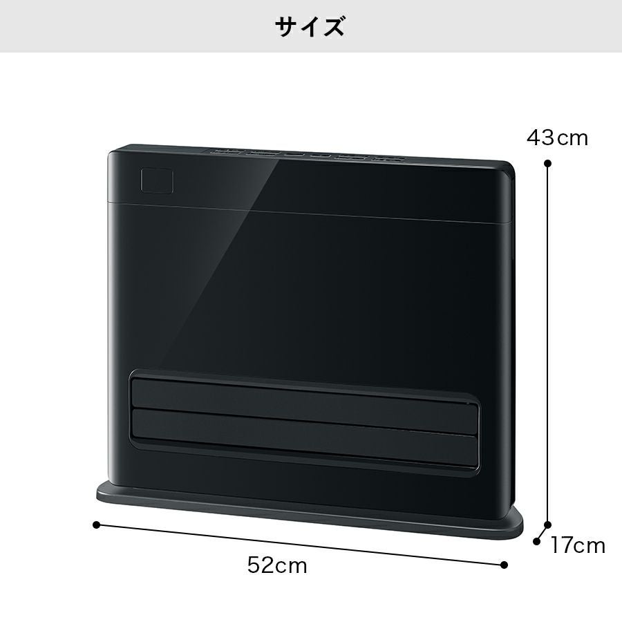 CH-T2383 オートルーバー付 大風量パネルセラミックヒーター 節電