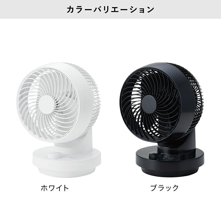【REGASTOCK川崎店】CF-T2459 DCターボサーキュレーター 000000000290-15.jpg?size=l&w=