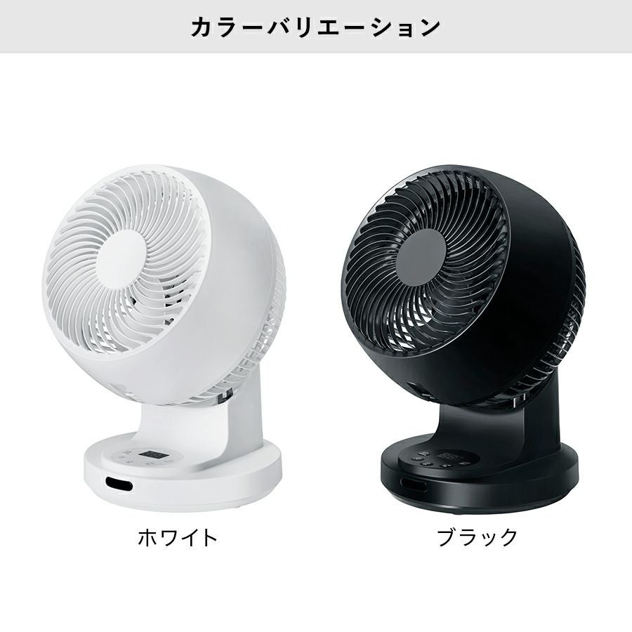 【REGASTOCK川崎店】CF-T2459 DCターボサーキュレーター 000000000298-12.jpg?size=l&w=