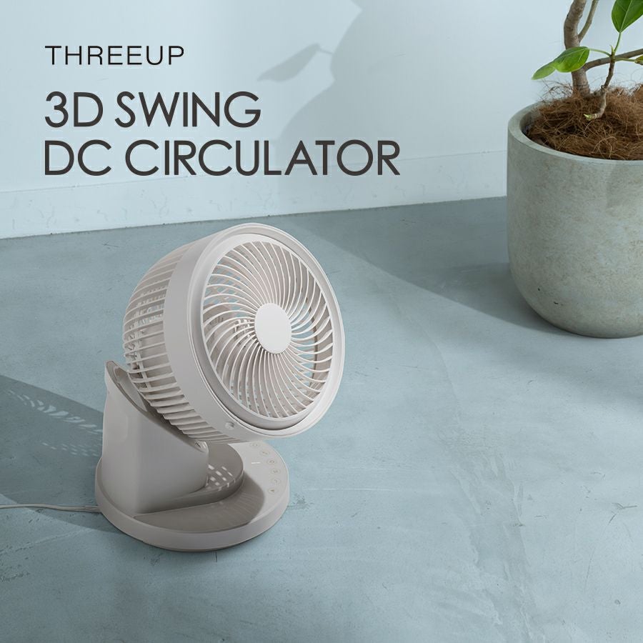 CF-T2424 節電センサー付3Dスイング DCサーキュレーター360 | THREEUP