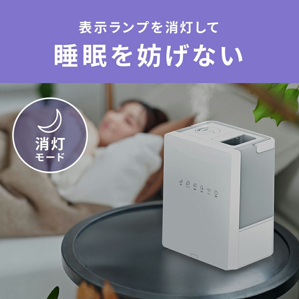 HB-T2425 上部給水式ハイブリッド加湿器 SQUARE MIST （スクエアミスト