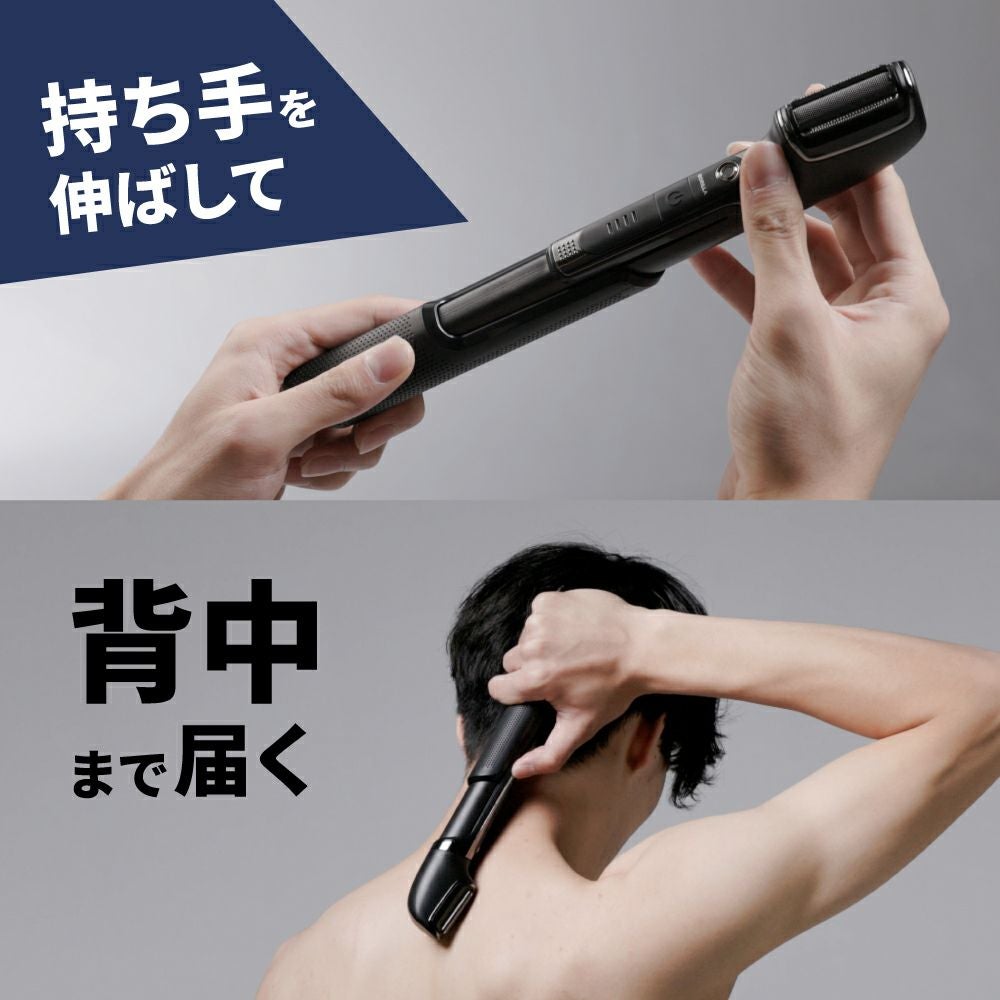 GR-T2501 GORILLA ゴリラトリマー | THREEUP公式オンラインショップ